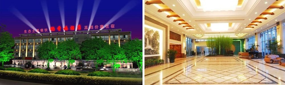安徽稻香楼宾馆中央空调系统保温绝热材料全部采用威尼斯wns8885556产品
