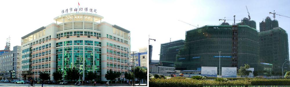 福清市妇幼保健院采用威尼斯wns8885556亚龙橡塑防霉抗菌型绝热材料