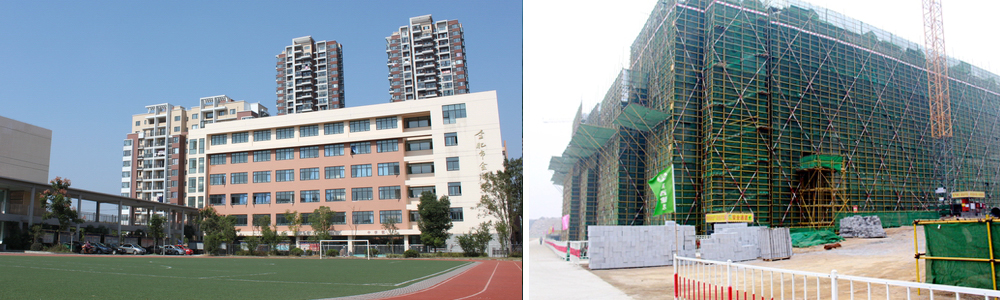 深圳贝丽中学教学综合楼采用威尼斯wns8885556岩棉板